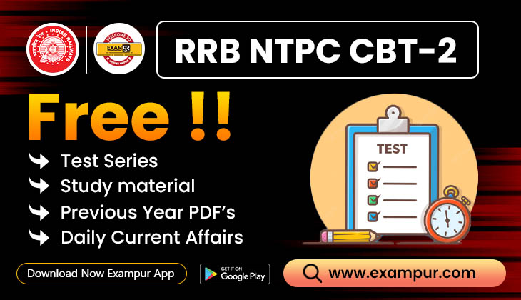 RRB NTPC CBT 2 EXAMPUR 82 MAY copy.jpg